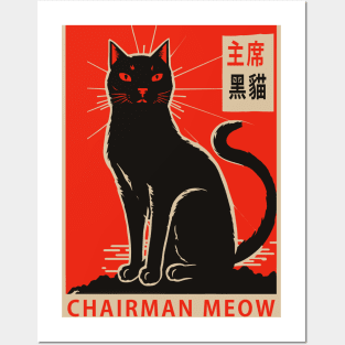 Chairman Meow Posters and Art